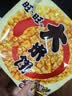 旺旺零食大礼包 前程版本 1080g 休闲零食组合装 求职加油祝福礼物 实拍图