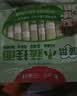 白象菠菜面贝多分小面240g面条（1mm超细面体）碎碎面 实拍图