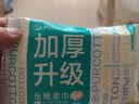 全棉时代洗脸巾 6抽*1包一次性100%棉柔毛巾加厚20*20CM便携出差旅游出行 实拍图