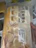 华田禾邦山药玉米馒头1.2kg 30个纯手工健康五谷杂粮全麦早餐面点夜宵 实拍图