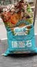 德沃多腐植松针土5L花盆垫底拌土回填保水透气腐熟松针养花卉多肉 实拍图