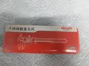 德力西电子游标卡尺高精度数显工业级油标卡尺数显不锈钢-150mm 实拍图