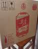 五粮液股份尖庄红优50度浓香型白酒500ml*6瓶一级原箱新老随机送礼 实拍图