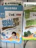 白象科学加 婴儿辅食宝宝面条【婴标加铁猪肝菠菜】儿童营养细面160g 实拍图