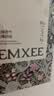 嫚熙（EMXEE）牛油果低敏一次性内裤女士10A抗菌孕产妇免洗出差旅行日抛裤5条 实拍图