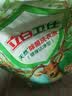 立白健康除菌天然洗衣液18斤手洗机洗15分钟快洗留香除螨抑菌祛味去渍 实拍图