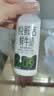 悦鲜活鲜牛奶  260ml*4瓶 高钙巴氏杀菌乳 实拍图