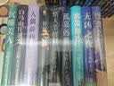 东野圭吾作品9册（祈愿女神+无凶之夜+孤岛凶案+人偶游戏+绑架游戏+情人节终章等） 晒单实拍图