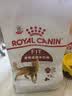 皇家猫粮 成猫猫粮 营养均衡 F32 通用粮 1-7岁 2KG 实拍图