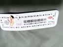 [优思明]屈螺酮炔雌醇片 0.03mg:3mg*21片 3盒装 21片 女性短效事前口服避孕药 长期拜耳进口非紧急 实拍图