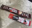 雀巢（Nestle）1+2特浓低糖*速溶咖啡三合一冲调饮品90条1170g 实拍图