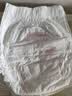 好奇（Huggies）铂金装小桃裤成长裤XXL74片(≥15kg)尿不湿【散热口碑王】 实拍图