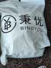 秉优全尺寸被套拉链6条 双头被子被罩枕头抱枕沙发套专用拉锁长拉链条 实拍图