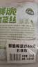 吉香居 鲜脆榨菜丝65g*5减盐榨菜下饭菜清淡下饭菜咸菜腌菜早餐 实拍图