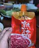 佐香园 熟酱 4.5斤装（450g*5）【黄豆酱】点蘸拌面酱 下饭酱 东北大酱 实拍图