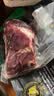 天莱香牛有机牛腿肉500g可溯源低温排酸生鲜牛肉新疆清真【真原切】 实拍图