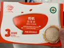 秋田满满有机黄小米300g*3袋装 谷物粗粮米儿童自制辅食_享宝宝辅食食谱 实拍图