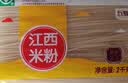 五丰 沙河粉4斤宽粉江西米粉南昌拌粉干炒牛河炒粉丝粉条过桥米线 实拍图