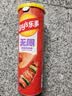 乐事（Lay's）无限薯片 104g*3罐 组合装（番茄+原味+烤肉）膨化食品 休闲零食 实拍图