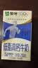 蒙牛低脂高钙牛奶250ml*24盒 3.0g蛋白 早餐健身伴侣 送礼优选 实拍图