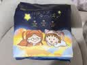 自由点【赵露思推荐】小丸子联名安心裤安睡裤L码20条 夜用卫生巾女自营 实拍图