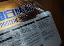 捷氏高钙蛋白质营养粉冲剂800g*2罐礼盒动植物双重乳清蛋白节日节礼盒 实拍图