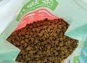 藻趣儿狗粮 藻趣儿狗粮成犬粮牛肉螺旋藻 均衡营养2.5kg 实拍图