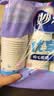 妙洁纸杯 100只*228ML 加厚挺食品级商务办公用品咖啡一次性茶水杯子 实拍图
