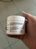 适乐肤（CeraVe）特润C霜85g（保湿补水防干裂干燥男士女士面霜身体乳张凌赫同款） 实拍图