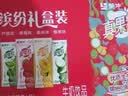 蒙牛真果粒果缤纷多口味草莓芦荟椰果黄桃果粒牛奶饮品250g*24盒 礼盒 实拍图