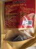 衡淼五香驴肉200克*5（均含料包50克）保定特产驴肉熟食肉开袋即食 实拍图
