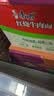 康师傅方便面 红烧牛肉面94g*12桶 减卡高纤泡面整箱夜宵速食方便食品 实拍图