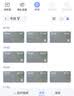 Sandisk闪迪128GB TF（MicroSD）4K内存卡 行车记录仪 监控摄像头专用 循环录制10,000小时 高耐用存储卡 实拍图