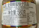全南蜂蜜柚子茶580g 韩国进口水果茶冷热冲饮中秋礼品 实拍图