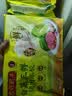 湾仔码头白菜三鲜猪肉水饺1320g66只速食面点饺子夜宵儿童早餐速冻半成品 实拍图