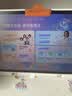小猿猿辅导AI学习机P60 1v1精准学全能家教 校内教材同步 小学到高中全学段平板护眼屏 12.2'' 6+128 实拍图