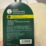曼秀雷敦薄荷修护润唇膏男女生保湿滋润去死皮淡唇纹经典3.5g防晒唇膏 实拍图