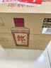 郎酒 郎牌郎酒 酱香型白酒 53度 500mL*6瓶 整箱装（年份包装随机） 实拍图