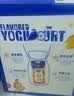 蒙牛纯甄「芒芒西柚」果粒风味酸奶200g*10盒 早餐酸奶 送礼礼盒 实拍图