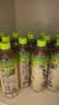 伊藤园（ITOEN） 冷萃绿茶 600ml*15瓶 整箱 茶叶饮料 无糖茶饮料 0糖0脂0卡饮料 实拍图