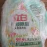 立白健康除菌天然洗衣液6斤手洗机洗15分钟快洗留香除螨抑菌祛味去渍 实拍图