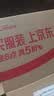 乐事（Lay's）无限薯片 醇香原味 104克*2罐 208克 休闲零食 膨化食品 实拍图
