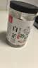 川珍白芷片250g【配料干净】四川原产红烧炖卤料羊肉煲汤材料香辛调料 实拍图