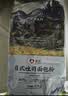 新良大师日式吐司面包粉5斤装 高筋面粉 烘焙原料 面包机用纸包装面粉 实拍图