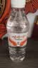 娃哈哈纯净水饮用水596ml*24瓶纸箱装整箱瓶装水 包装随机 实拍图