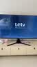 乐视TV50英寸 F50A 全高清高色域画质HDR 智能网络投屏 游戏液晶平板电视机 家用客厅酒店监控商用显示屏 50英寸 F50A 超高质价比 裸机版本 实拍图