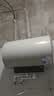 美的（Midea）电热水器80升 一级能效家用大水量储水式 2200W功率节能省电加长防电墙安全速热 实拍图