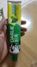 好来（DARLIE）原黑人超白小苏打薄荷牙膏焕白多效去渍清新口气护龈去臭4支715g 实拍图