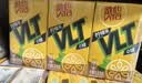 维他奶维他经典柠檬茶饮料250ml*16盒 家庭聚会 分享装 实拍图