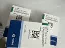 立普妥【原研药】立普妥阿托伐他汀钙片20mg*28片*6盒 降血脂高血脂用药 实拍图